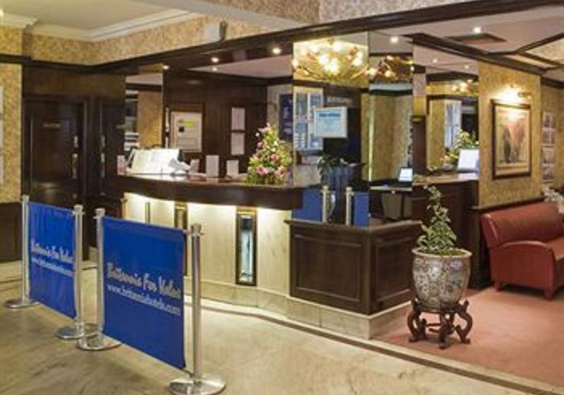 Britannia Hotel Wolverhampton