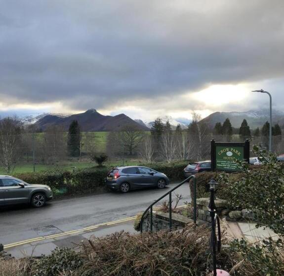 ホテル Brundholme