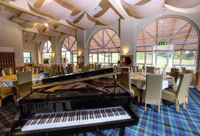 Skipton Hotel   Formerly Known As Hotel Rendezvous Skipton