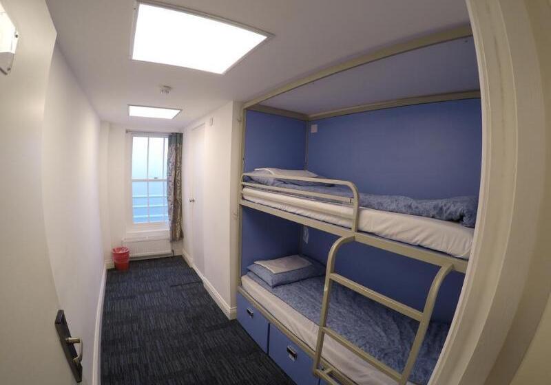 Отель Smart Hyde Park View Hostel