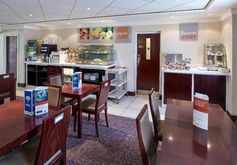 فندق Holiday Inn Express Glenrothes, An Ihg