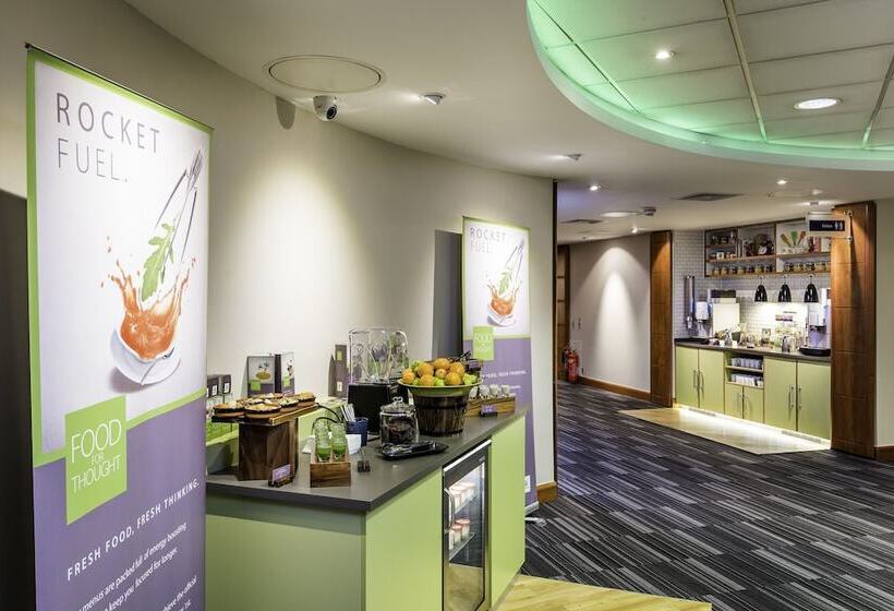 فندق Holiday Inn Oxford, An Ihg