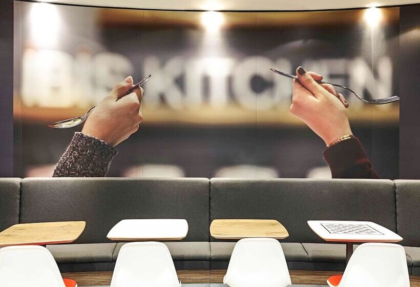 ホテル Ibis Birmingham Centre New Street Station