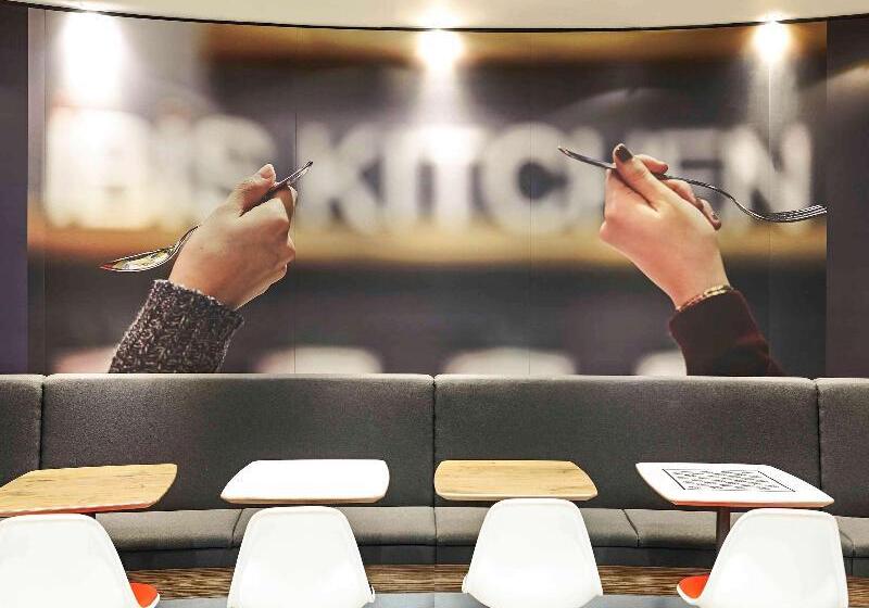 هتل Ibis Birmingham Centre New Street Station