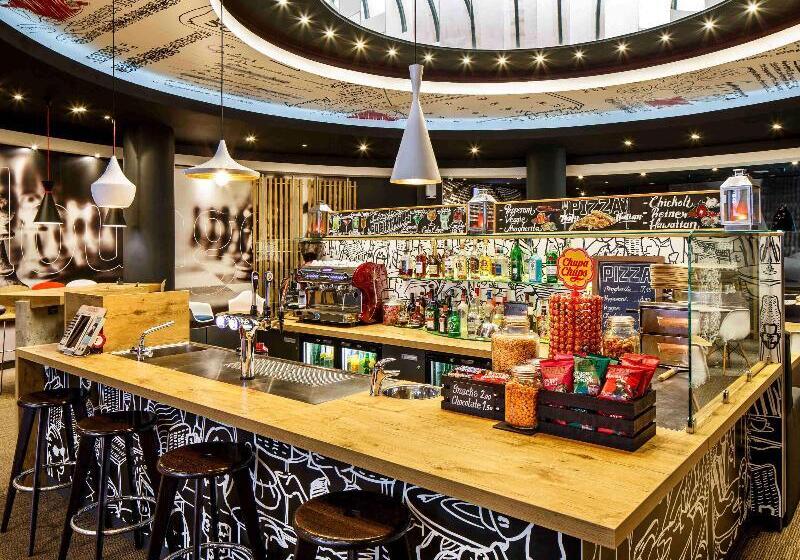 ホテル Ibis Birmingham Centre New Street Station