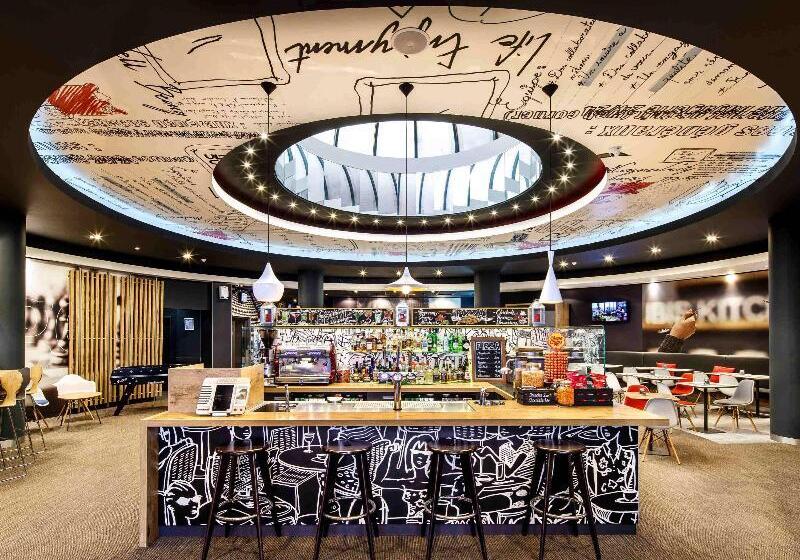 ホテル Ibis Birmingham Centre New Street Station