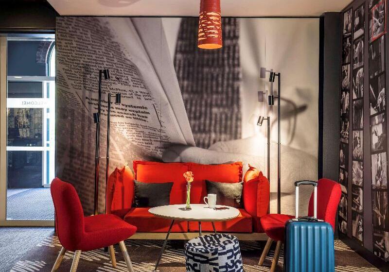 فندق Ibis London Barking