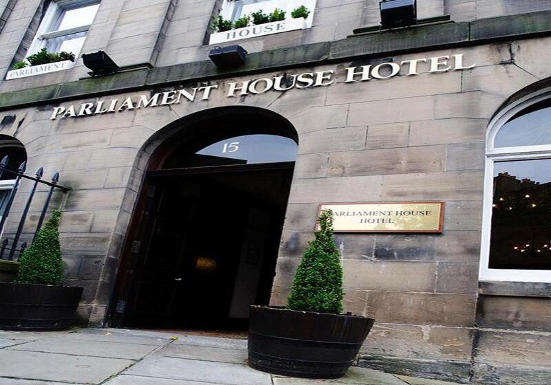 Отель The Parliament House