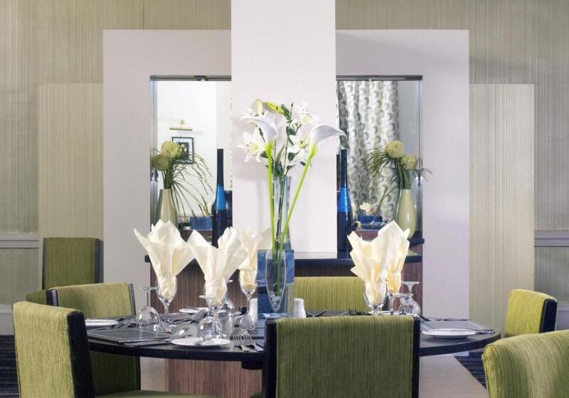 ホテル The Pitlochry Hydro