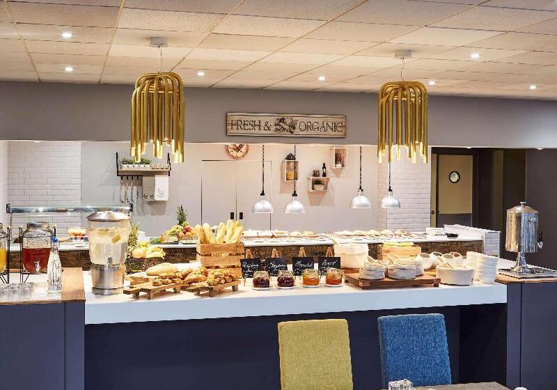 Novotel Wolverhampton City Centre