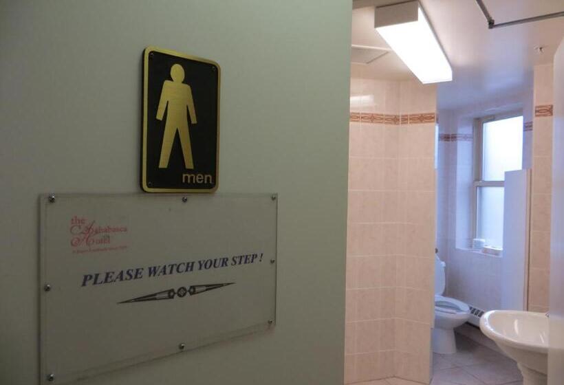 Отель Athabasca