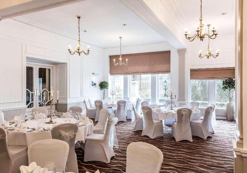 酒店 Mercure Aberdeen Caledonian