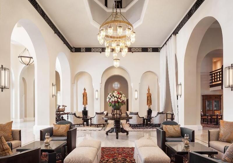 Raffles Hotel Le Royal