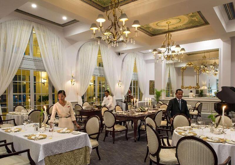 Raffles Hotel Le Royal