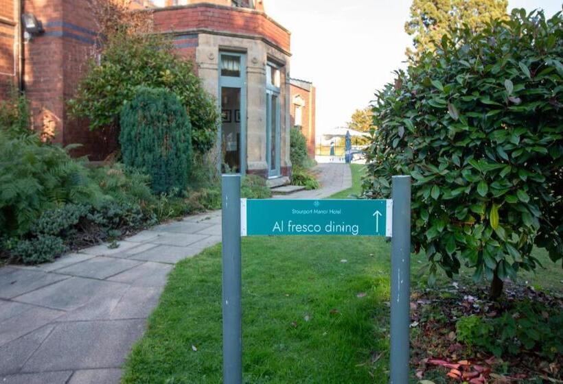 فندق Stourport Manor