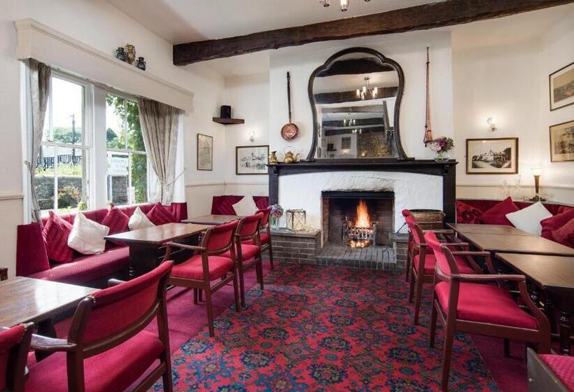 فندق Tankerville Arms