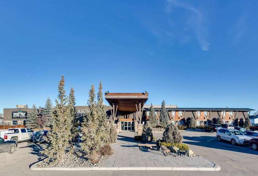 Heritage Inn Hotel & Convention Centre   High River