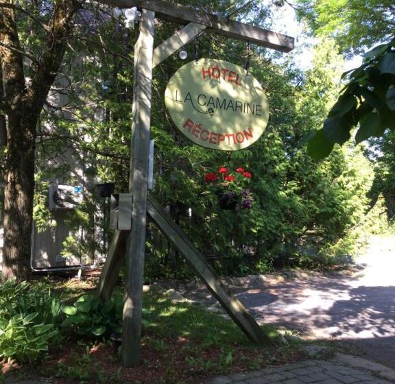ホテル Auberge La Camarine