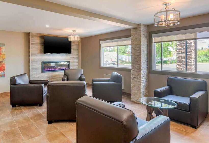 هتل Quality Inn & Suites