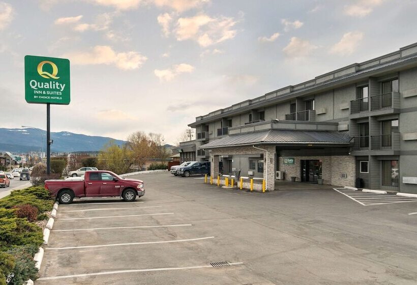 酒店 Quality Inn & Suites