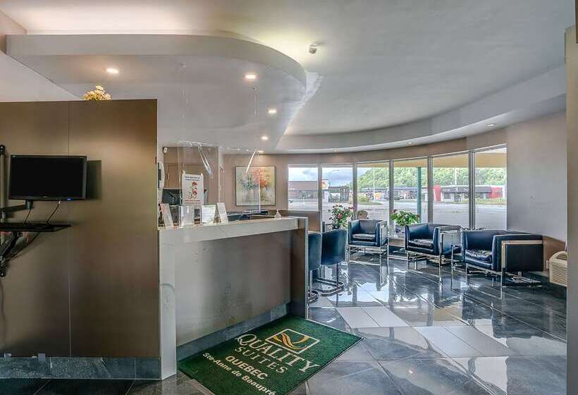 Отель Quality Suites