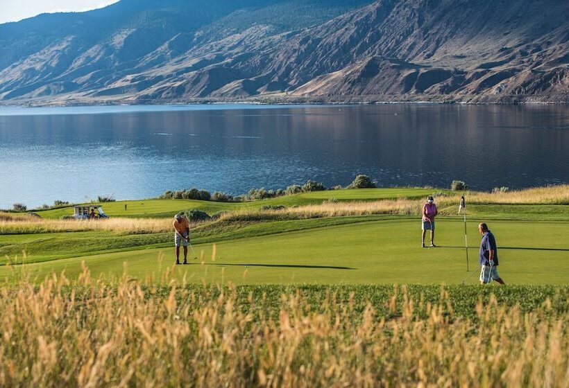 酒店 Holiday Inn Express Kamloops, An Ihg