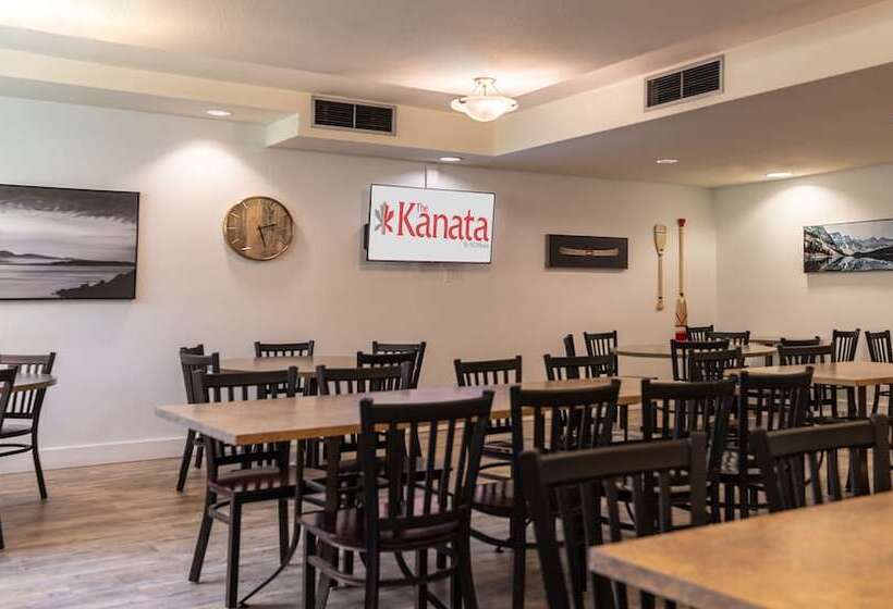 Отель Kelowna & Conference Centre