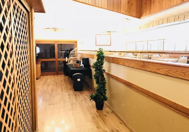 Northern Star Hotel & Convention Center