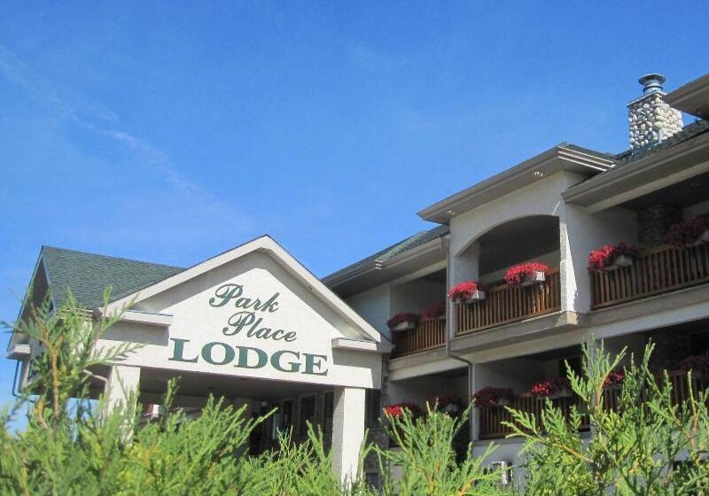 酒店 Park Place Lodge