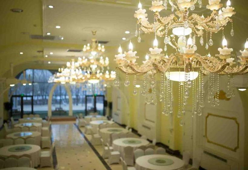 Garden Hotel Changchun