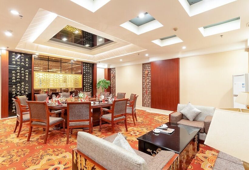 酒店 Holiday Inn Hefei By Ihg