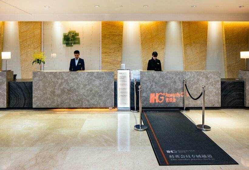 Hotel Holiday Inn Wuhan Riverside, An Ihg