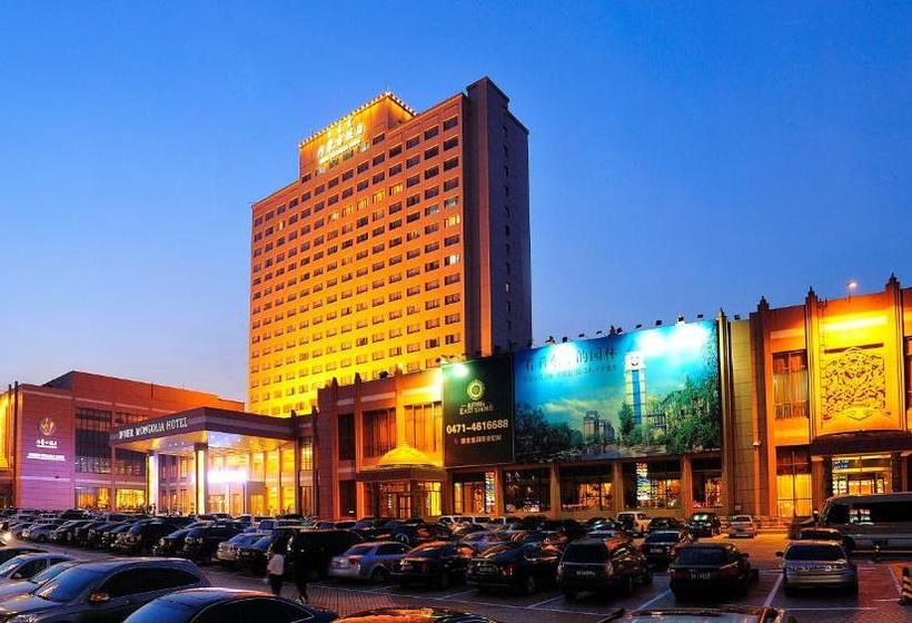 Otel Inner Mongolia
