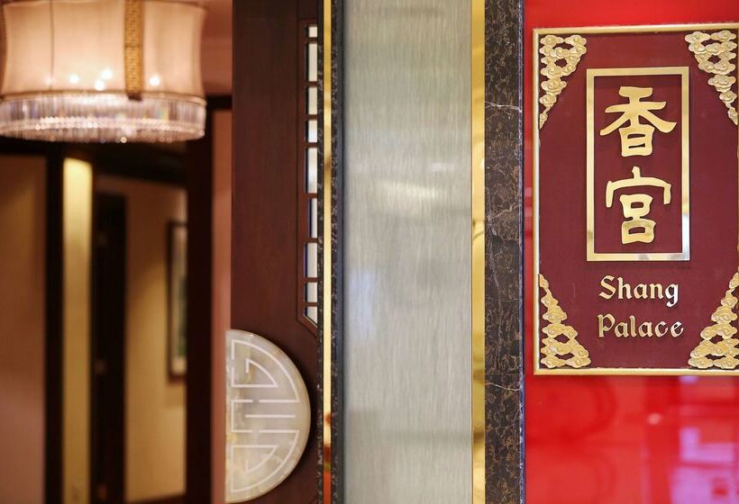 Отель Jen Shenyang By Shangrila