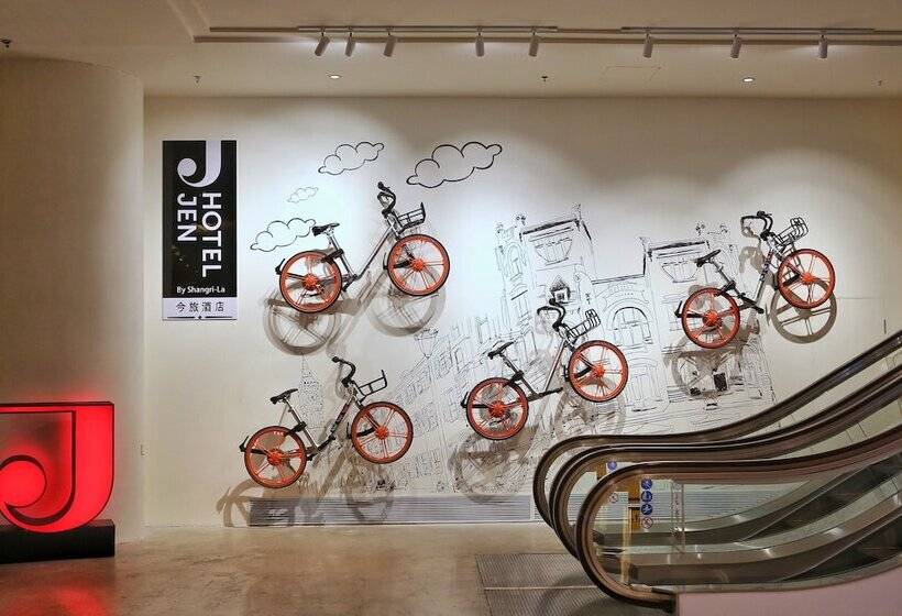 Отель Jen Shenyang By Shangrila