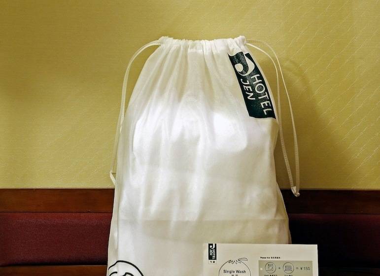 Отель Jen Shenyang By Shangrila