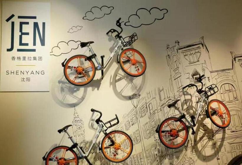 Отель Jen Shenyang By Shangrila