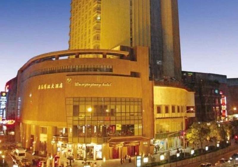 酒店 Jin Jiang Wuxi Grand