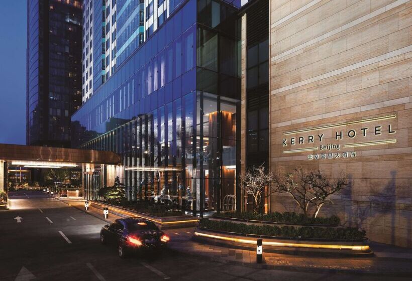 Kerry Hotel, Beijing By Shangri La