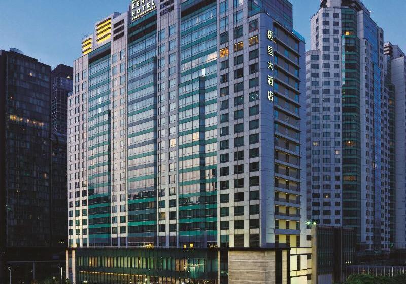 Kerry Hotel, Beijing By Shangri La