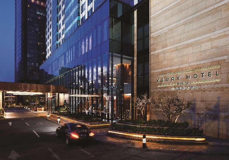 Kerry Hotel, Beijing By Shangri La