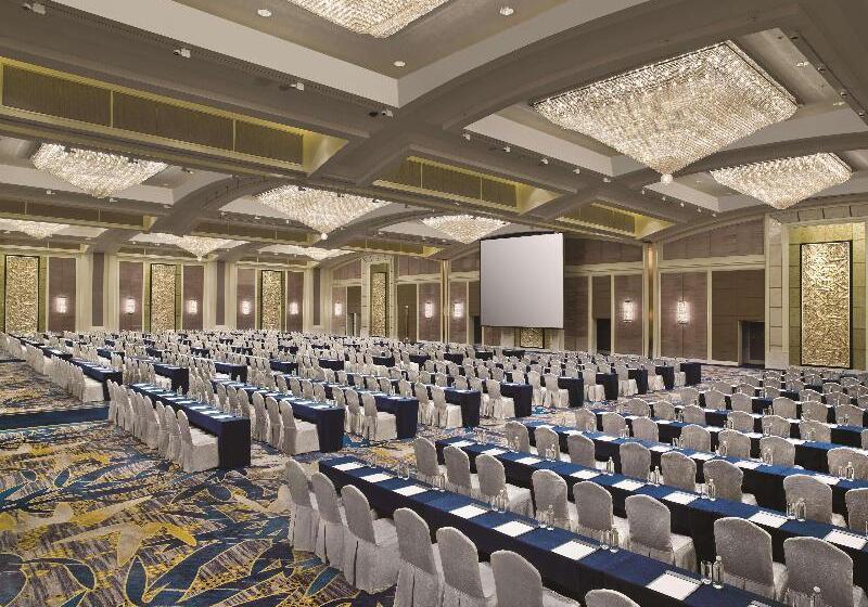 Kerry Hotel, Beijing By Shangri La