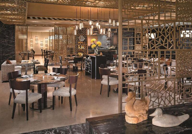 Kerry Hotel, Beijing By Shangri La