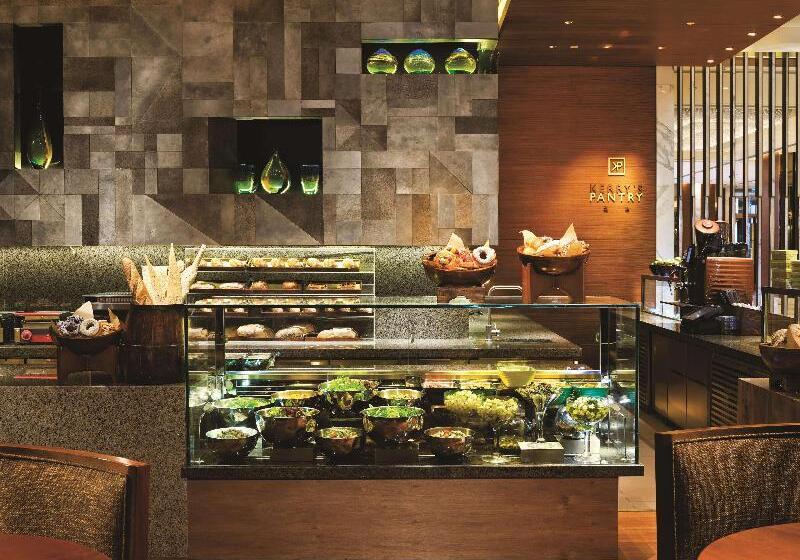 Kerry Hotel, Beijing By Shangri La