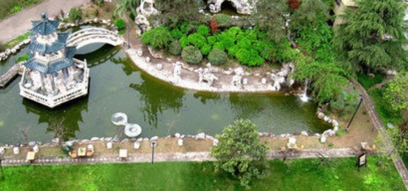 فندق Le Garden