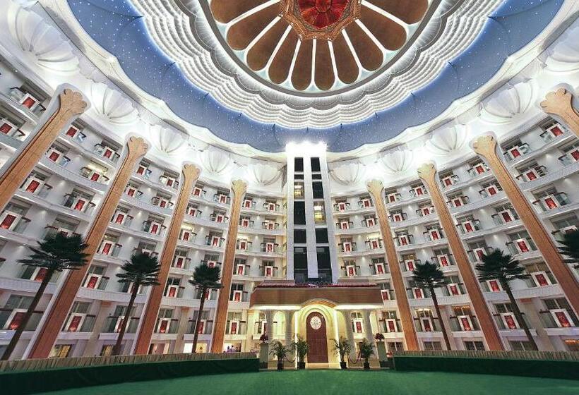 Отель Nanjing Central