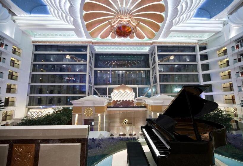 Отель Nanjing Central