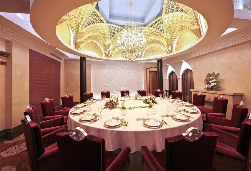 Отель Nanjing Central