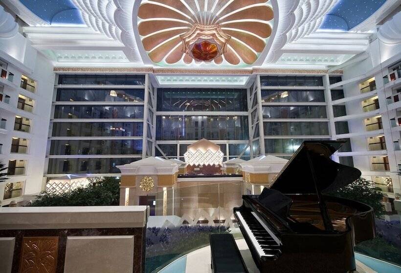 Отель Nanjing Central