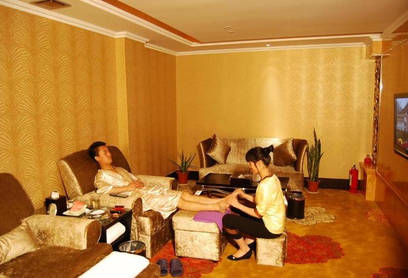 Отель Ningbo World